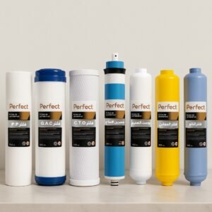 فلتر ٧ مراحل بيرفكت قاعدة ممبرين أمريكي